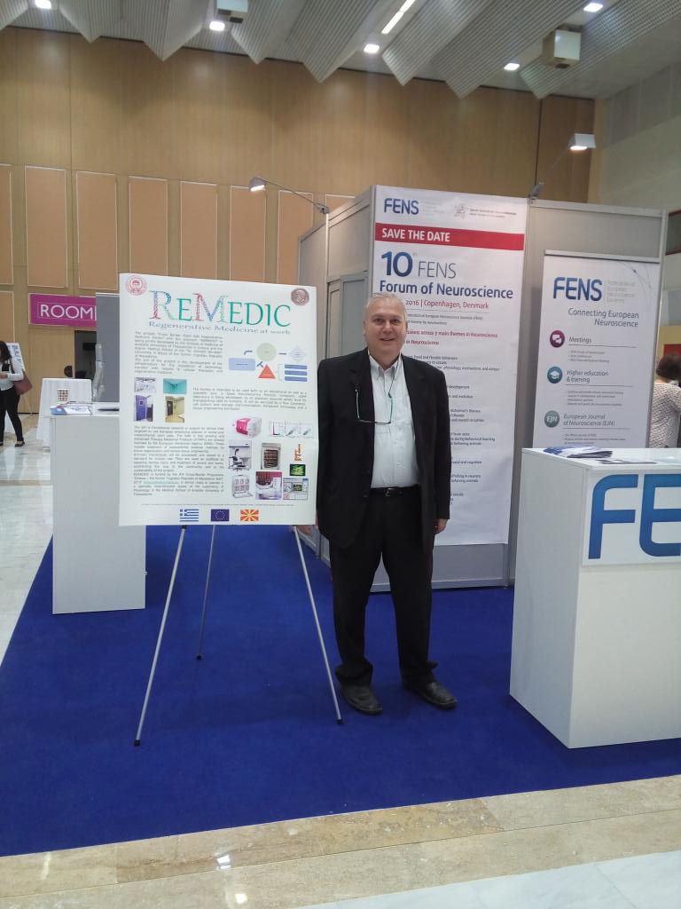 Promotion of the REMEDIC project at FFRM